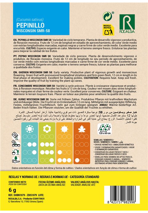 PEPINILLO Wisconsin SMR-58