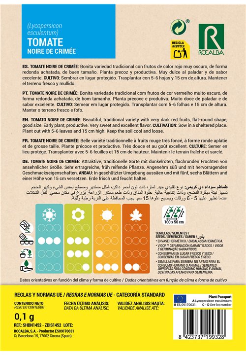 TOMATE NOIRE DE CRIMÉE