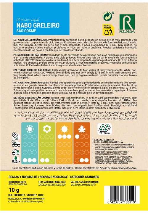 NAVET GRELEIRO SAO COSME