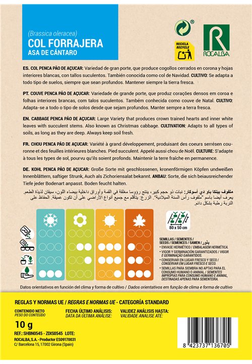 CHOU PENCA PÃO DE AÇUCAR