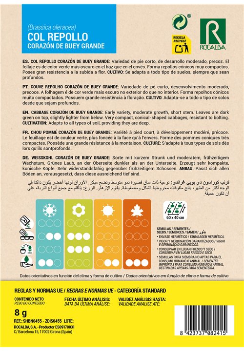 CHOU POMMÉ CORAZÓN DE BUEY GRANDE