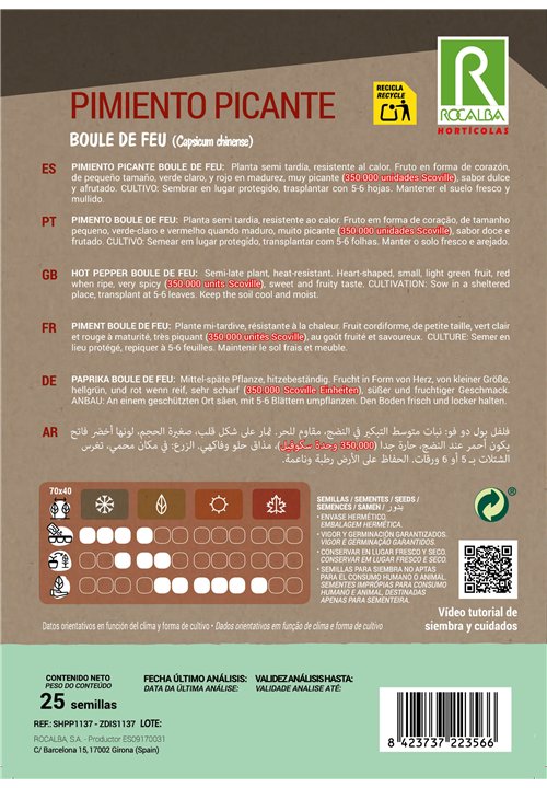 Boule de Feu