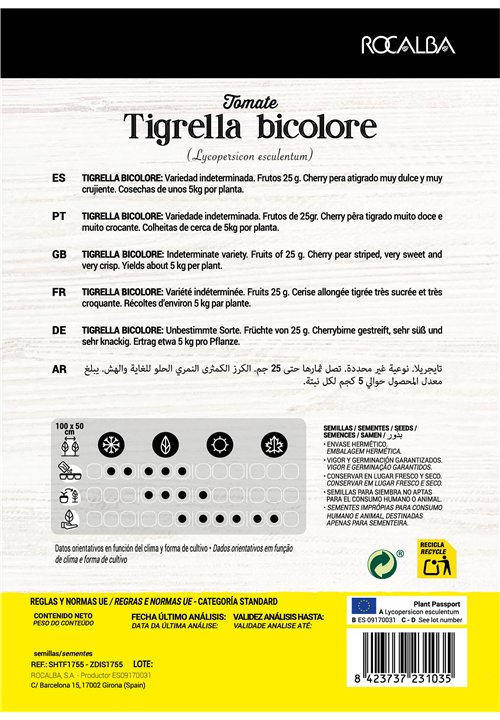 TIGRELLA BICOLORE