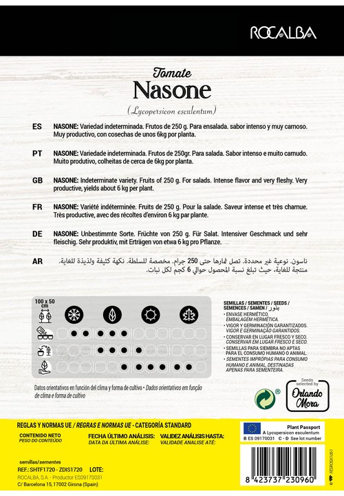 NASONE