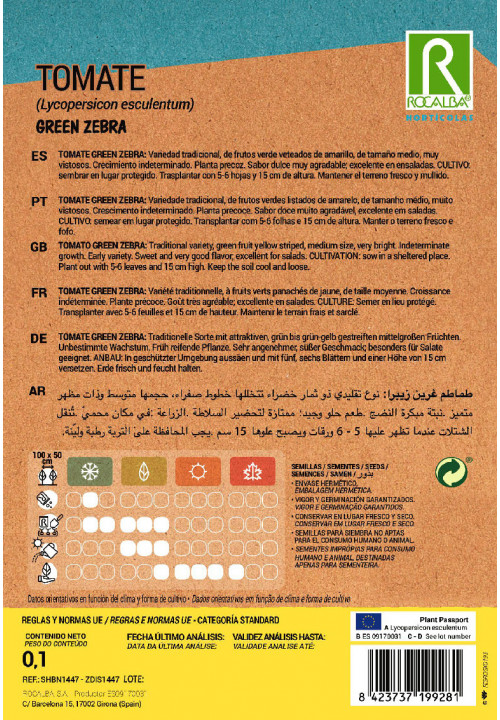 TOMATE GREEN ZEBRA