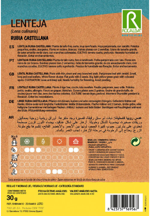 LENTIL Rubia Castellana