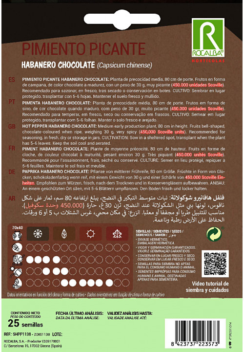 Chocolate Habanero HOT PEPPER